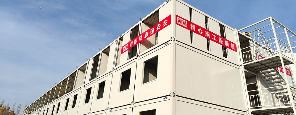 想定制集裝箱？先了解這些價格門道