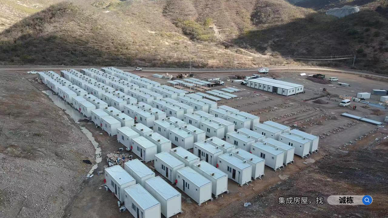遇見(jiàn)理想的家：集成房屋十佳廠家，為生活增添美好